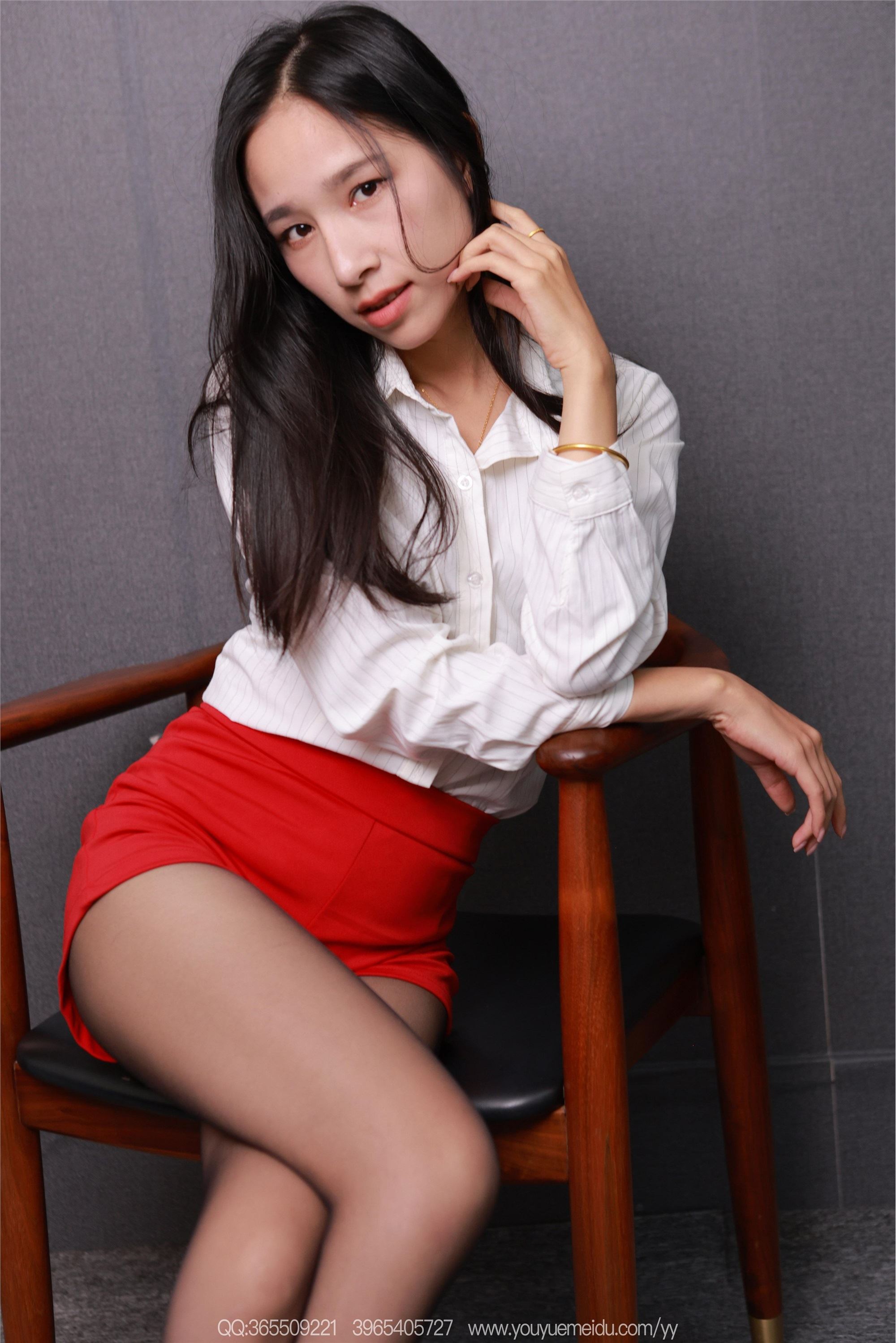 IESS异思趣向  2025.12.28 丝享家2250：美子《蓝色美甲（下）》